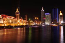 Jin Wan Plaça