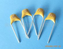 Condensadors monolítics
