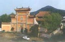 Ming Fan House