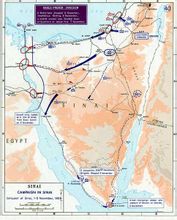 Segona Guerra de l'Orient Mitjà