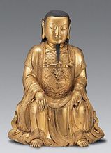 Foc Alemanya Zhenjun