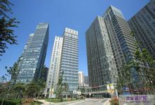 Ocean Center Internacional