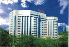 L'Hospital General Militar de Pequín