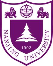Universitat de Nanjing