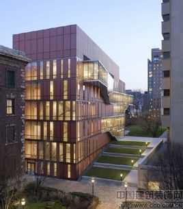 Barnard College