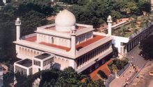 Kowloon Mosque