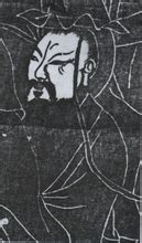 Estil Jiang