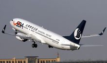 Shandong Airlines