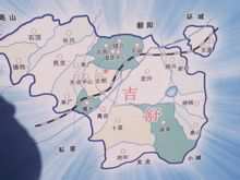 Jishu