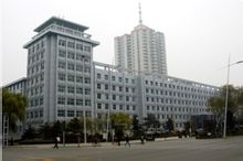 Xina Railway Bureau Group Co, Ltd