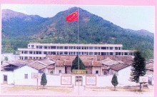 Sandu School