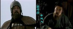 Ying-t-test