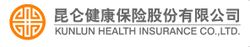Kunlun Health Insurance Company
