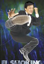 Esmòquing: 2002 pel · lícula americana protagonitzada per Jackie Chan