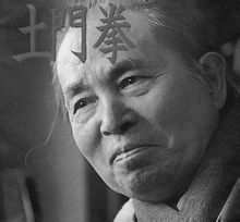 Domon Ken