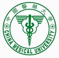 Universitat Mèdica de la Xina