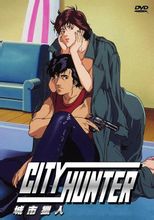 City Hunter: Animació japonesa