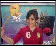 Yaya: Shandong Nens amfitrió Channel