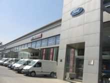 Jiangling Motors Sales Co, Ltd, Henan