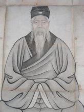 Hanle Wu