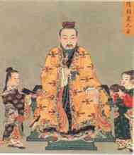 Chao Yuan Ullal