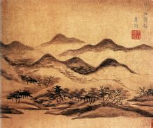 Zhao Zhong