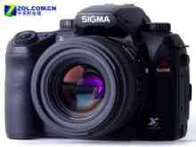 Cambra Sigma