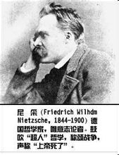 La filosofia de Nietzsche