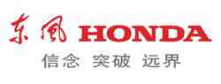 Dongfeng Honda Automobile Co, Ltd