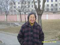 Yang Xiuzhen: Ningxia Institut de Tecnologia Professor