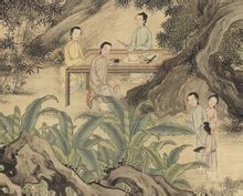 Zhang Yuzhen