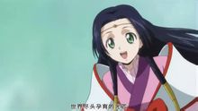 Kagura: animat personatges de "reparació rebel Lulu"