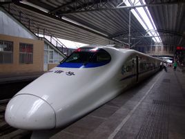 Beijing Train