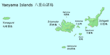 Ishigaki