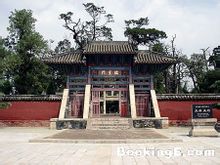 Mengmiao