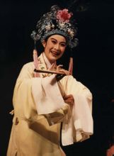 Shibaxiangsong: repertori de l'òpera tradicional