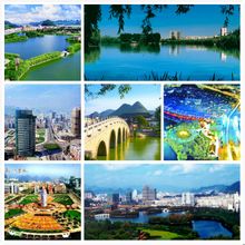 Liupanshui