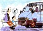Assegurança d'automòbils de responsabilitat civil