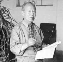 Guo Huai
