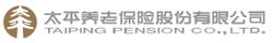 Taiping Pension Insurance Company