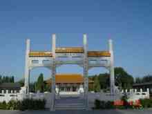 Hung Yue Church Road