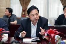 Yang Jianguo Xina Pingdingshan Shenma Grup Gerent General