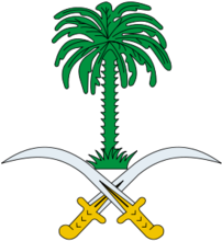 Aràbia Saudita