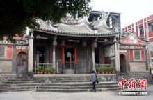Nord Port Ciutat: Comtat de Yunlin, Taiwan sobre la ciutat