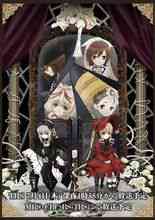 Rozen Maiden: Studio Deen va produir animació de televisió