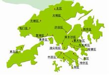 NT: Un dels tres grans divisions geogràfiques de Hong Kong