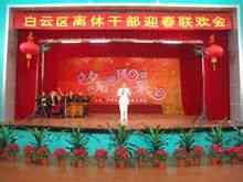 Guangdong òpera cantonesa