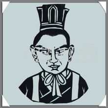 Yuan Xu
