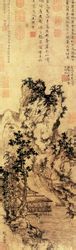 Zhao originals