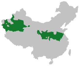 Zhongyuan mandarí